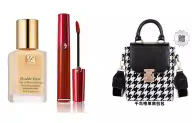 雅诗兰黛 滋润 彩妆套装 持久气色