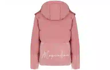 Emporio Armani FW22 Pink Jacket