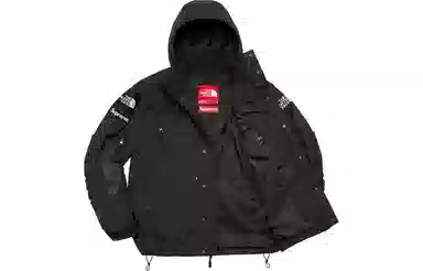 Supreme x The North Face Steep Tech Apogee Jacket