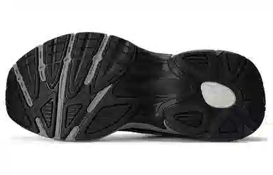 PUMA Teveris Nitro Asphalt