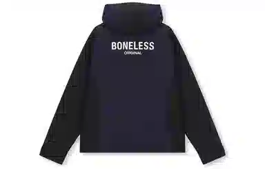 BONELESS