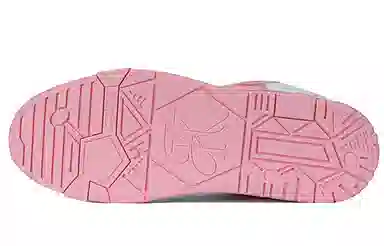 KAALIXTO Pink Cloud Stars