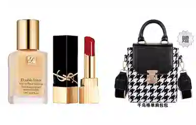 雅诗兰黛 滋润 彩妆套装 持久气色