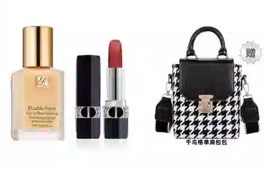 雅诗兰黛 滋润 彩妆套装 持久气色