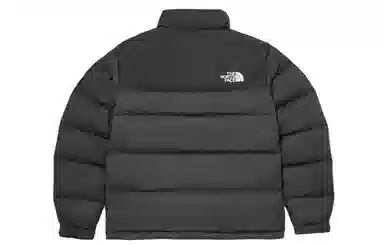 The North Face 1992 Nuptse Jacket