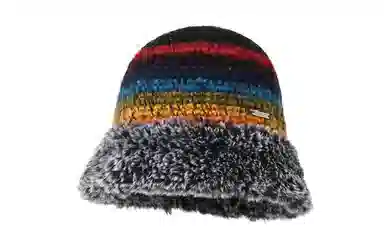 KENMONT Rainbow Knit Hat