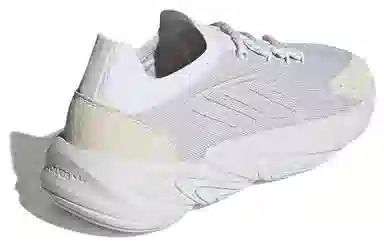 adidas Ozelia White