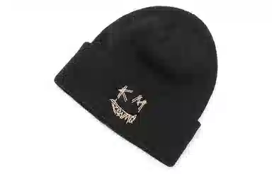 Kenmo Beanie