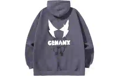 GENANX