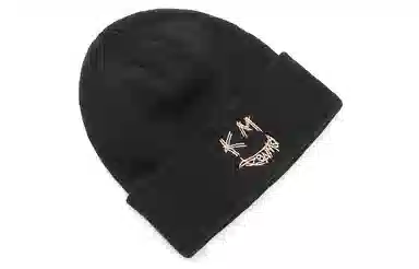 Kenmo Beanie
