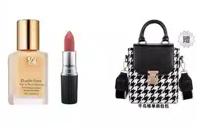 雅诗兰黛 滋润 彩妆套装 持久气色