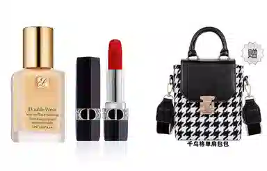 雅诗兰黛 滋润 彩妆套装 持久气色