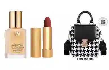 雅诗兰黛 滋润 彩妆套装 持久气色