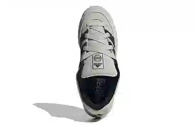 adidas Adimatic Grey