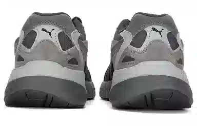 PUMA Teveris Nitro Asphalt