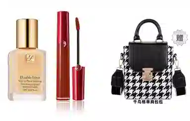 雅诗兰黛 滋润 彩妆套装 持久气色