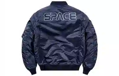 VIP Space