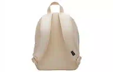 Jordan Classic Logo Backpack Pearl White