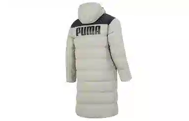 PUMA Long Down Coat Gray
