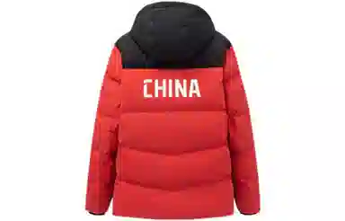 Anta Puffer Jacket Red
