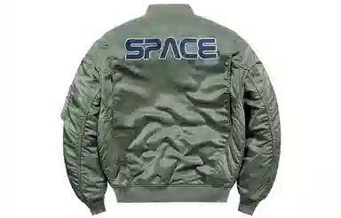 VIP Space
