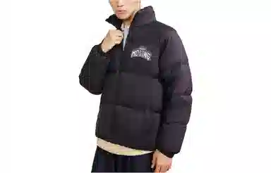 Anta Puffer Jacket Black
