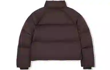 NERDY Down Jacket Brown