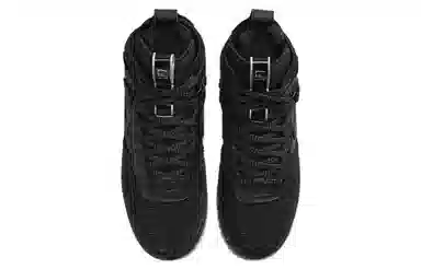 Nike Lunar Force 1 Duckboot