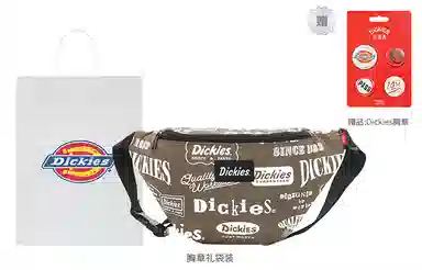 Dickies 100th Anniversary Green Crossbody Bag