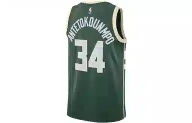 Nike NBA Logo SW 22-23 34