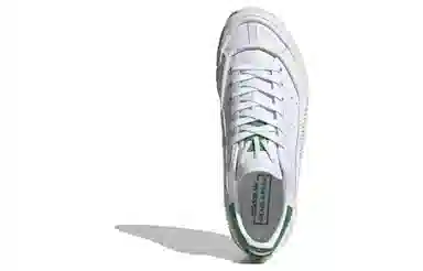 CRAIG GREEN x adidas Scuba Stan