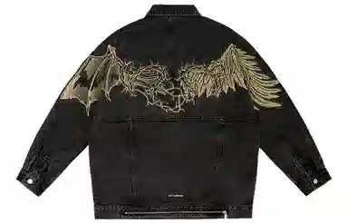 Boy London FW22 Logo