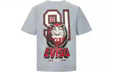 EVISU T