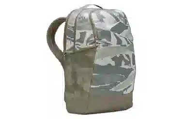 Nike Backpack Light Green Grey