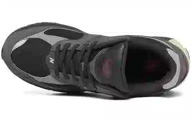 New Balance 2002R Grey Black