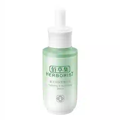 HERBORIST 30ml