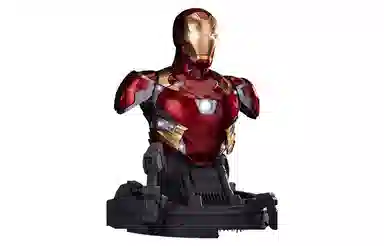 x MORSTORM MK46 20cm