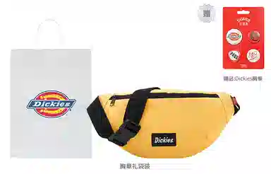 Dickies Logo