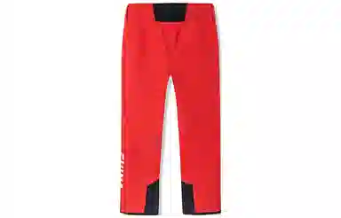 Anta Training Series Ski Pants Red