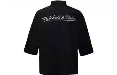 Mitchell Ness Logo