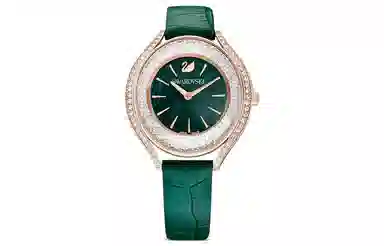 Swarovski 50 35.5 5644078