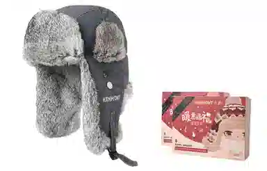 KENMONT Winter Hat