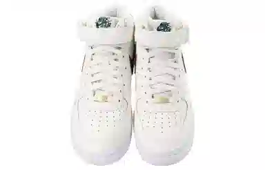 Nike Air Force 1 Mid White