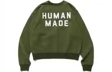 HUMAN MADE FW22 Logo