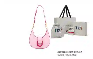 CHARLESKEITH ITZY ck