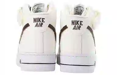 Nike Air Force 1 Mid White