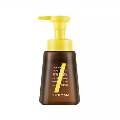 200ml