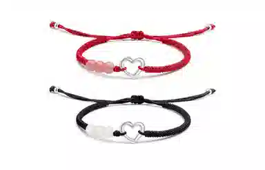 Cuz strange Intention