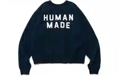 HUMAN MADE FW22 Logo