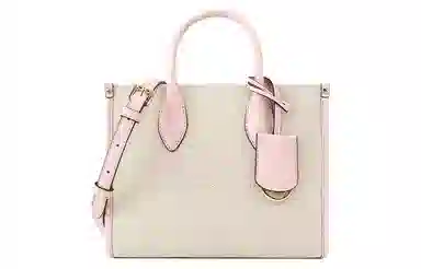 MICHAEL KORS MK Tote